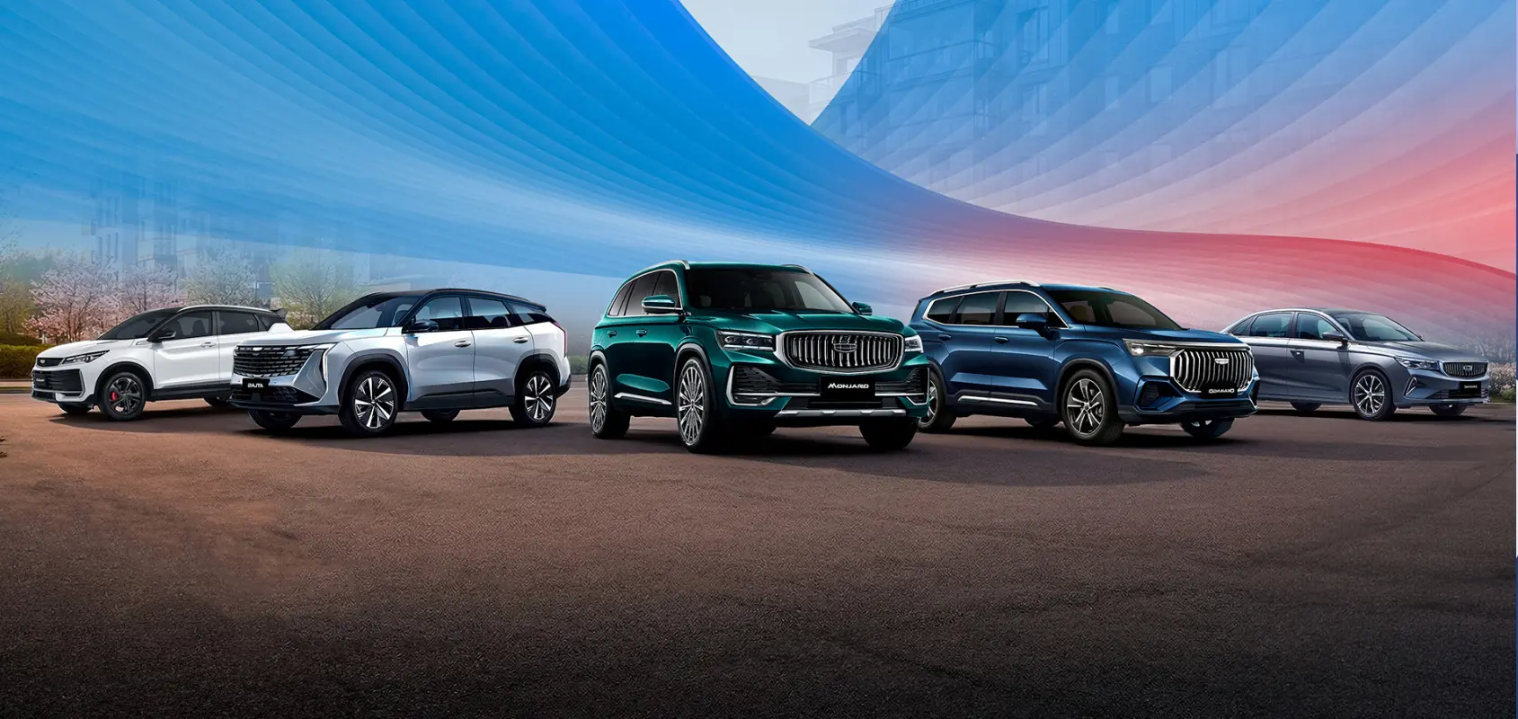 Luxury Car Banner